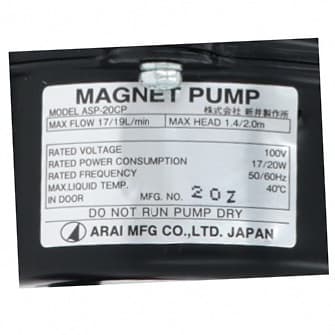 Magnet pump KITASHIBA LMP 20CP inlet external ø 50 mm - outlet external ø 50 mm ASP-20CP - Thumbnail 3