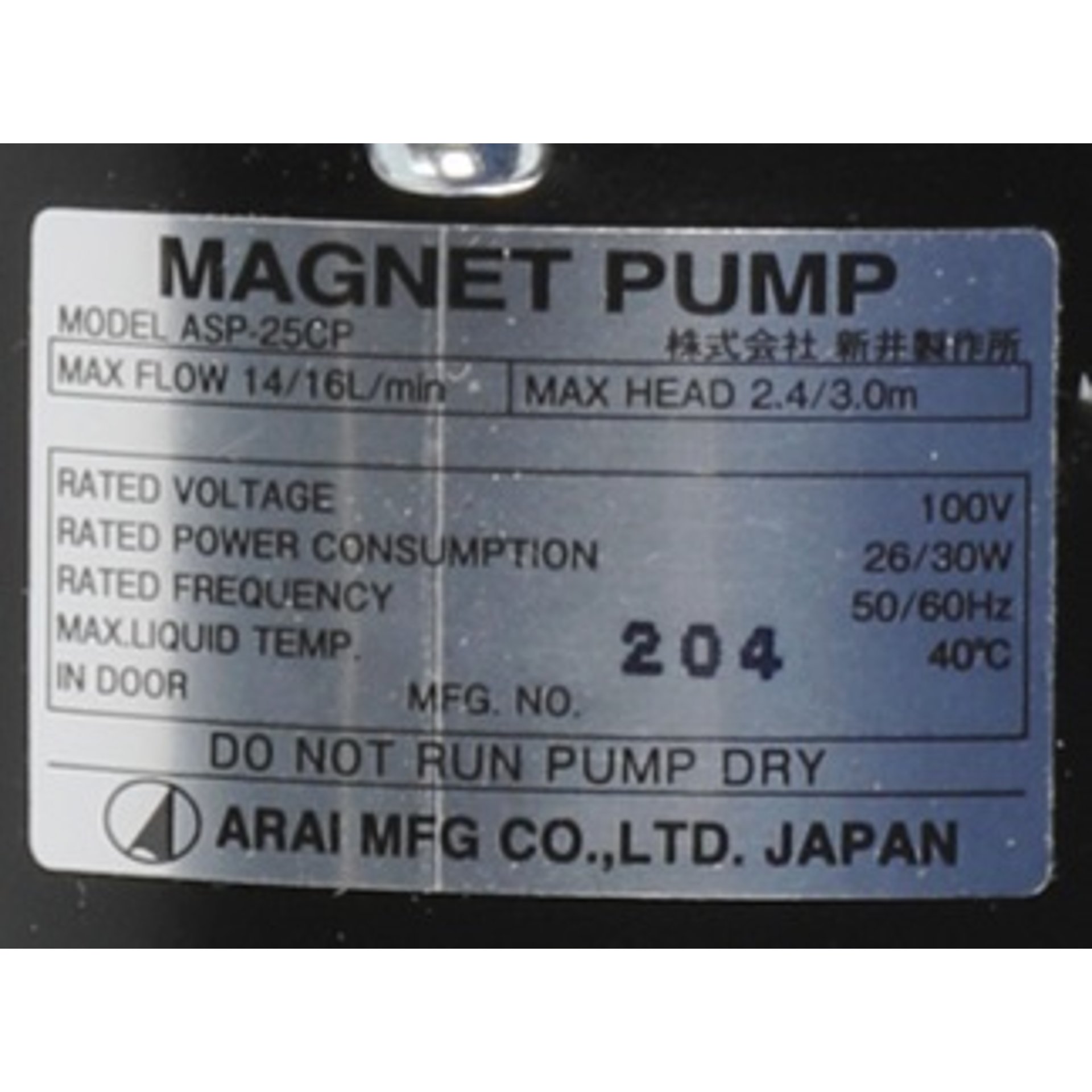 Hoshizaki MAGNET PUMP 100V (IM-65 ONLY) ASP-25CP - image 3