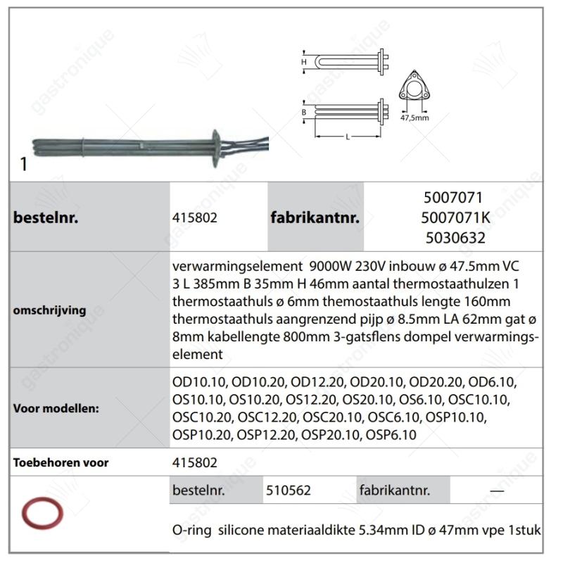 Boiler-Heizelement 9000W 240V - Bild 2